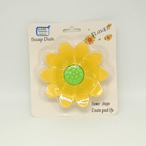 Blister soap box Lovely plum blossom shape plastic colorful soap box