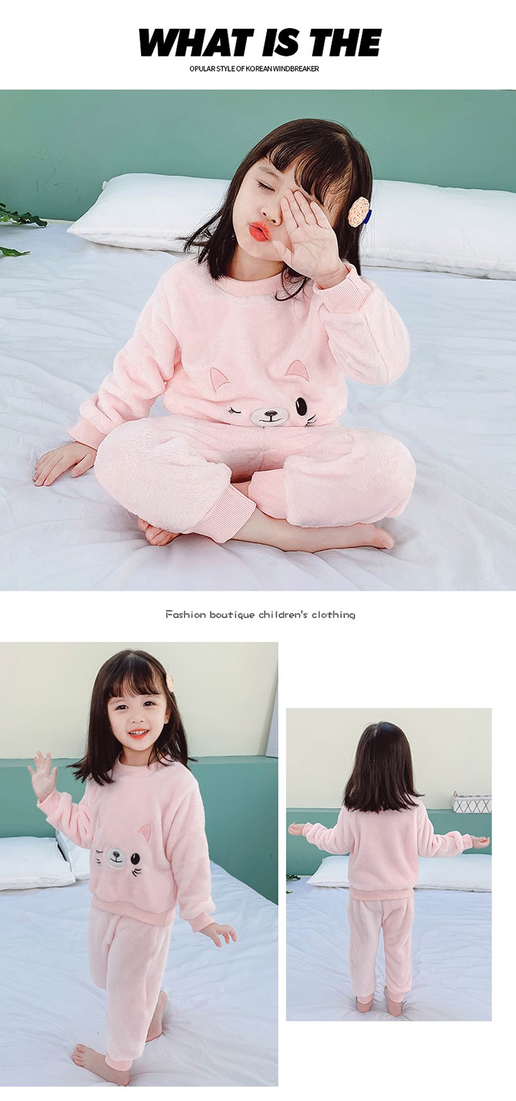 儿童睡衣秋冬珊瑚绒家居服2020新款宝宝加绒加厚套装小孩保暖冬装详情图3