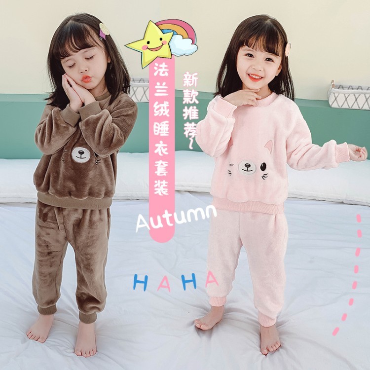 儿童睡衣秋冬珊瑚绒家居服2020新款宝宝加绒加厚套装小孩保暖冬装详情图1