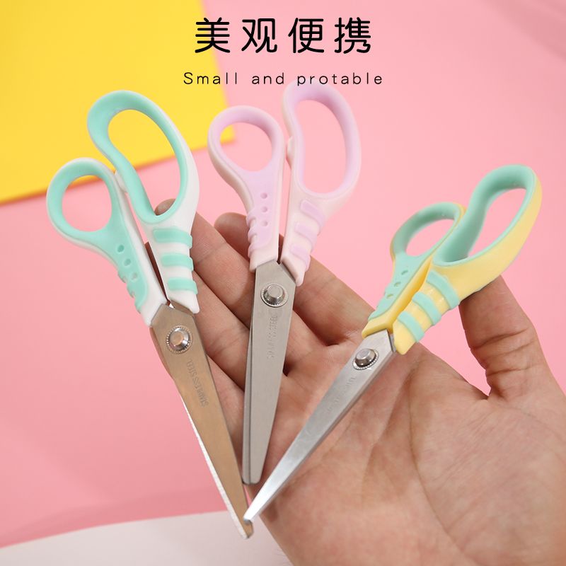 办公剪刀实物图