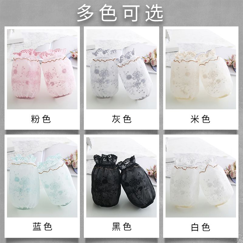 Autumn and winter warm and fashionable online celebrity Sleeve 227