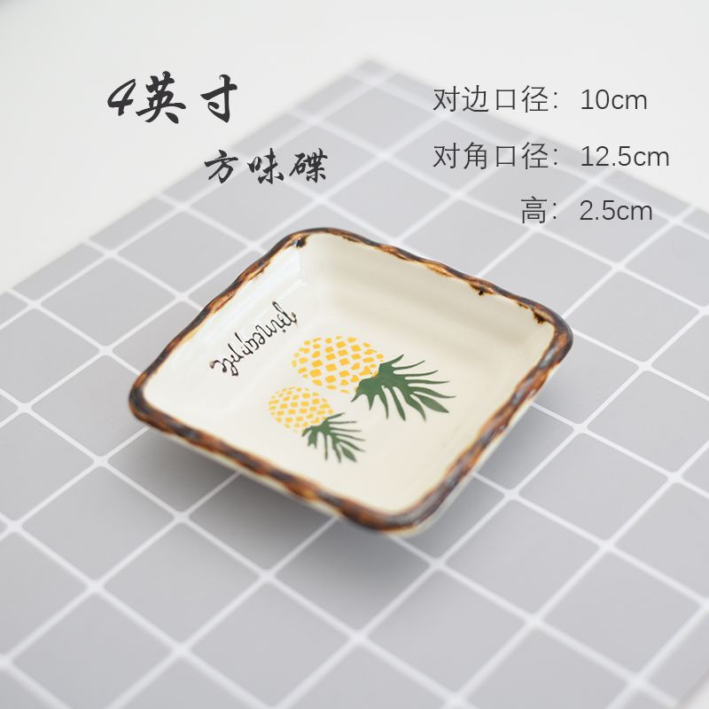 Ceramic dish steamed fish dish simple square dish household creative bone dish dip dish size spoon full figure
