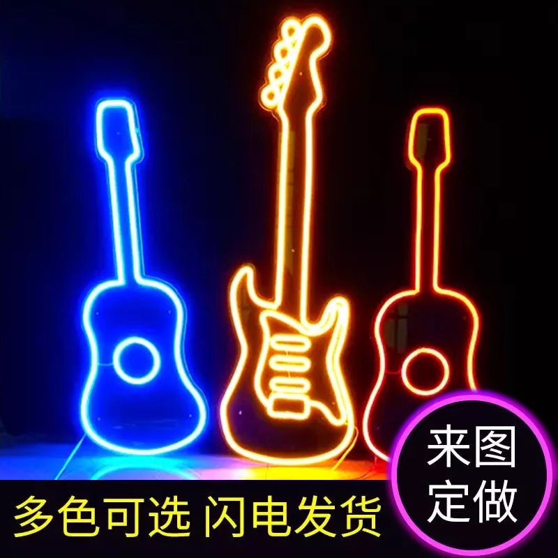 50*25厘米LED柔性霓虹灯广告牌详情图4