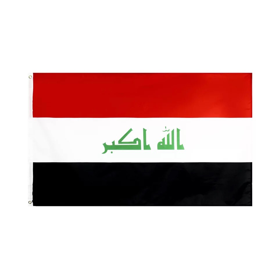 批发热销90*150cm Iraq 伊拉克国旗