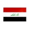 批发热销90*150cm Iraq 伊拉克国旗图