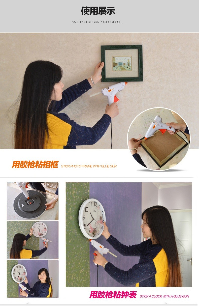 Get a head start on Double Eleven, 508 white 20W small rubber gun with switch for card insertion pic 2