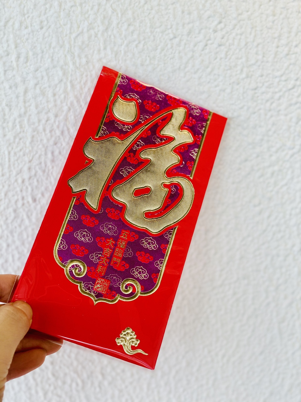 通用红包可以装3000-5000