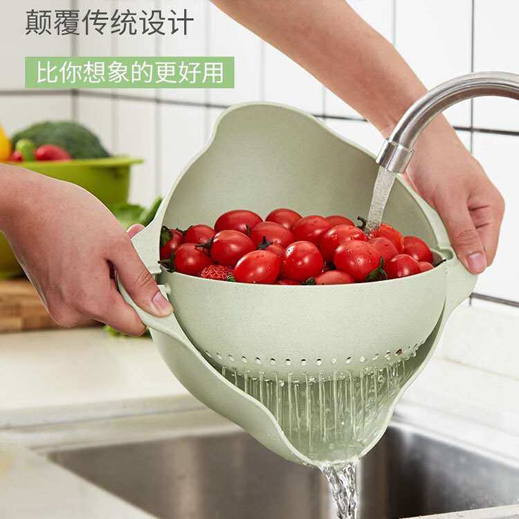 双层可翻转洗菜盆沥水篮厨房家用淘米蓝塑料洗水果蔬菜篮子