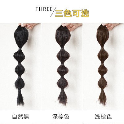 A scratch-and-pull style red lantern bubble braid wig for women, short red natural high ponytail braid, realistic wig tail detail image 5