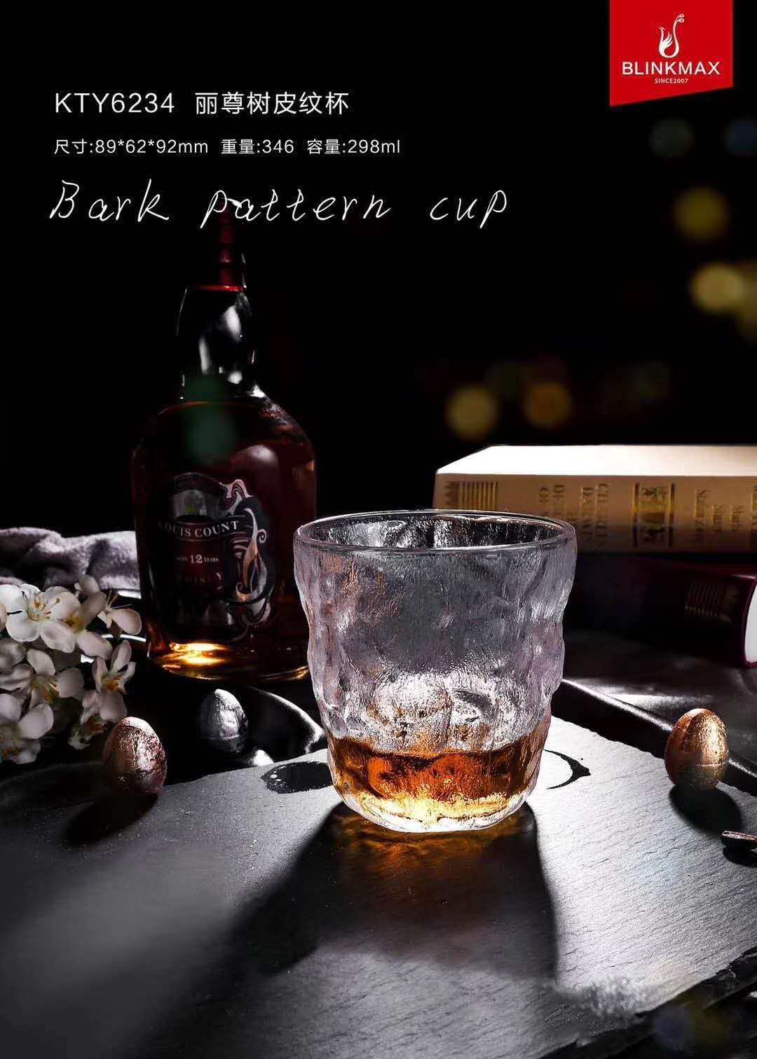 丽尊 锤纹洋酒杯 烈酒杯 水杯 饮料杯 果汁杯 牛奶杯 298ML详情2