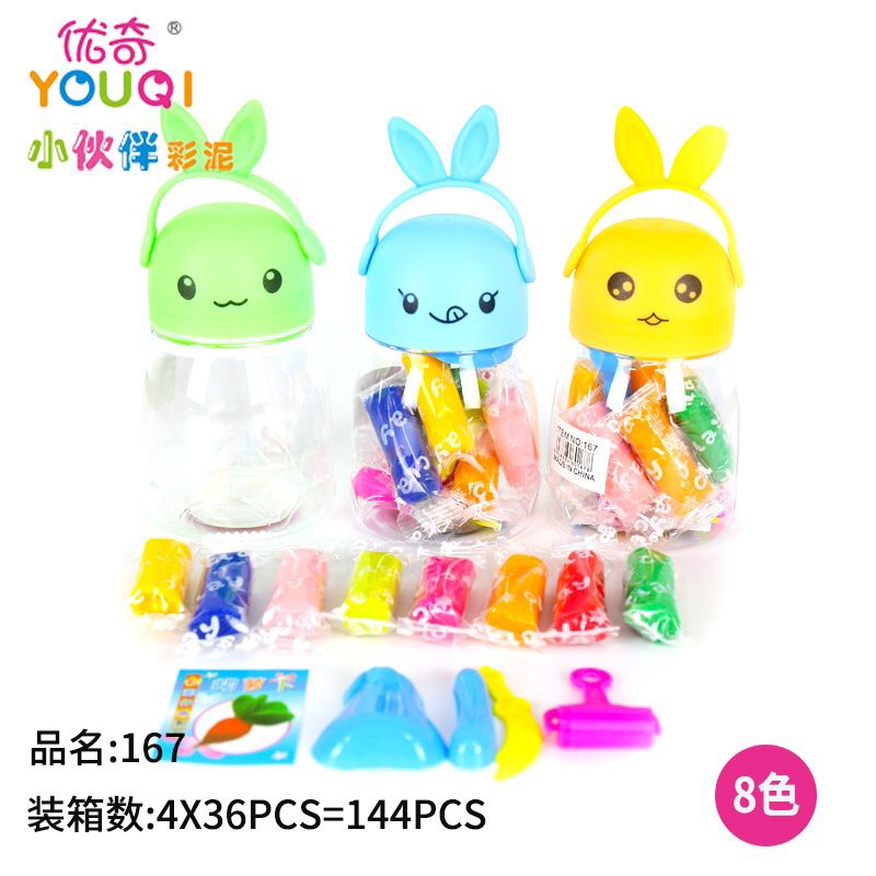 Factory Direct Sales Daqian Stationery Children Cartoon Animal Diy Educational Toys Color Clay Plasticine Wholesale details Picture
