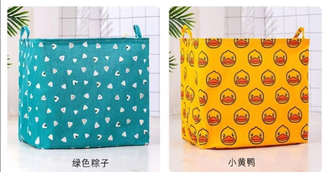 Super storage bag home organizer storage box quilt storage basket