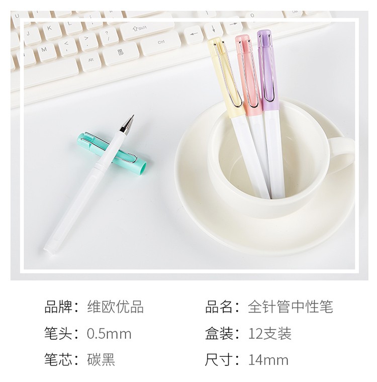 Vio candy-colored fountain Pen 0.5mm A6 neutral student pen, full needle tip, fresh and light signature pen pic 5