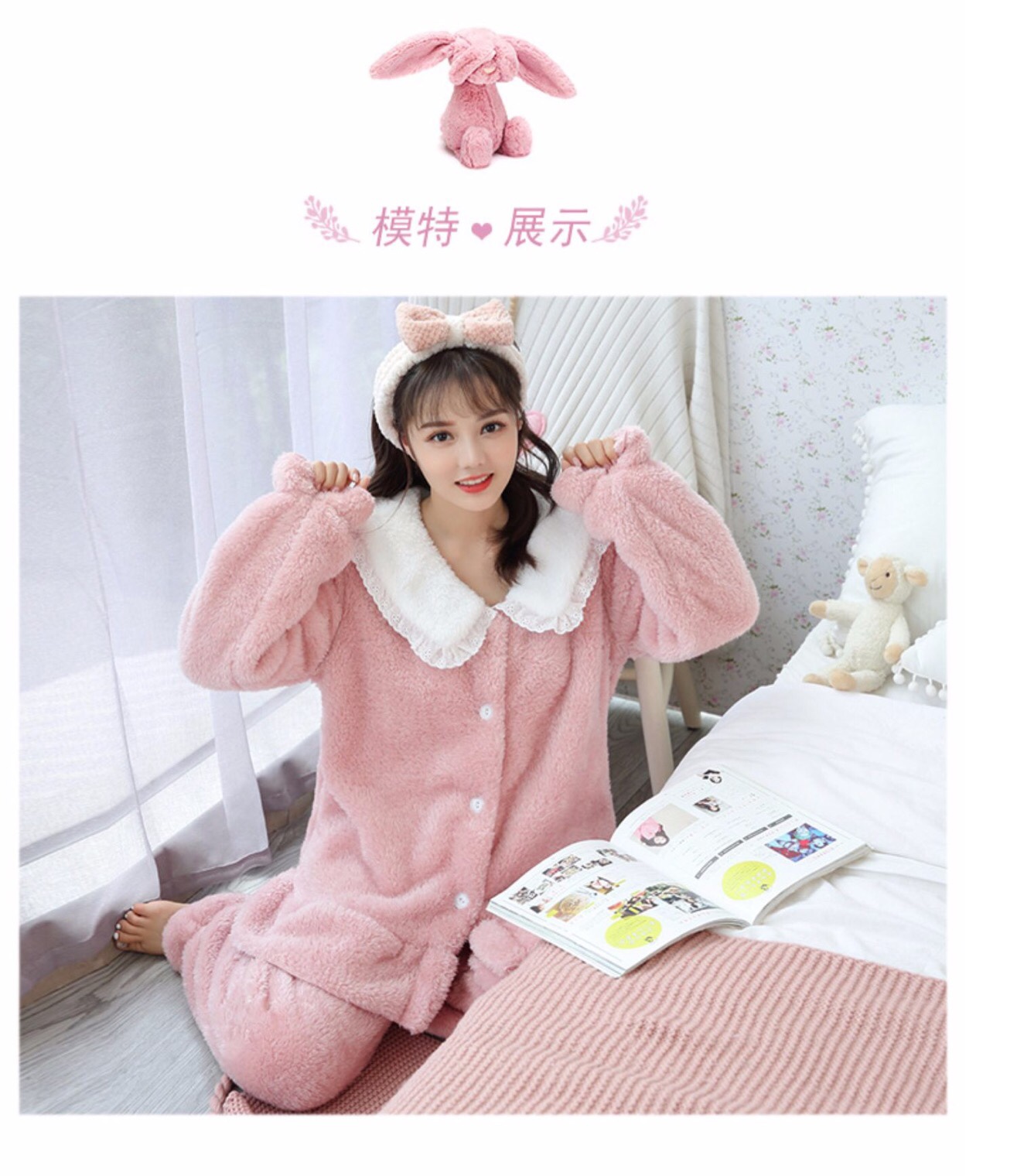 New coral fleece pajamas for women in autumn and winter, thick, warm, sweet and cute flannel home wear two-piece set in pink detail image 3