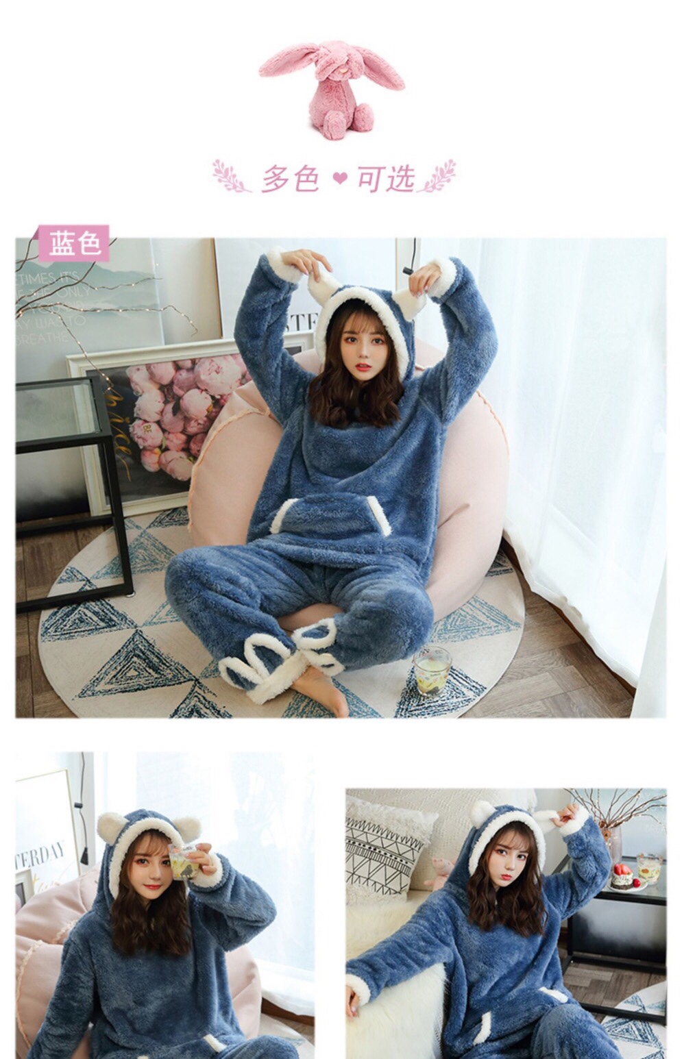 Long-haired coral fleece pajamas for women, thick and warm flannel home wear set for spring, autumn and winter, worn outside the ears detail image 4