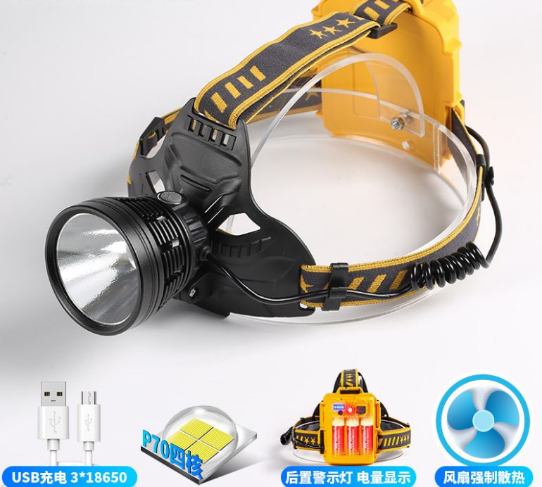 USB Charging P50 Top Bald light Outdoor hunting fishing headlight searchlight thumbnail