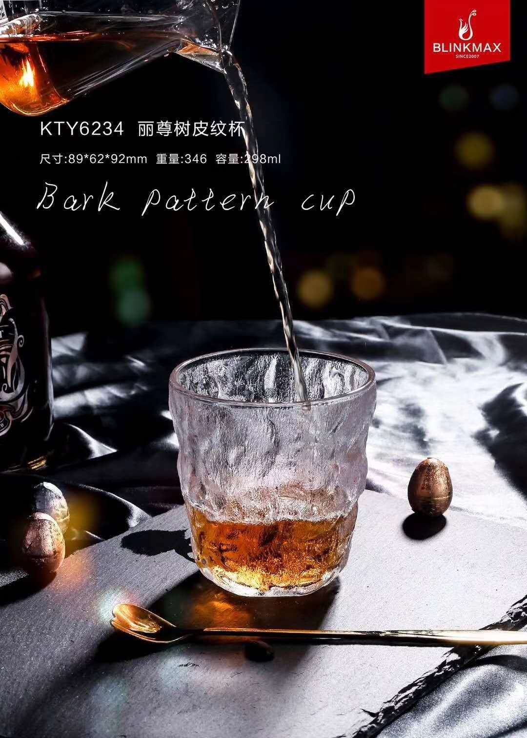 丽尊 锤纹洋酒杯 烈酒杯 水杯 饮料杯 果汁杯 牛奶杯 298ML详情1