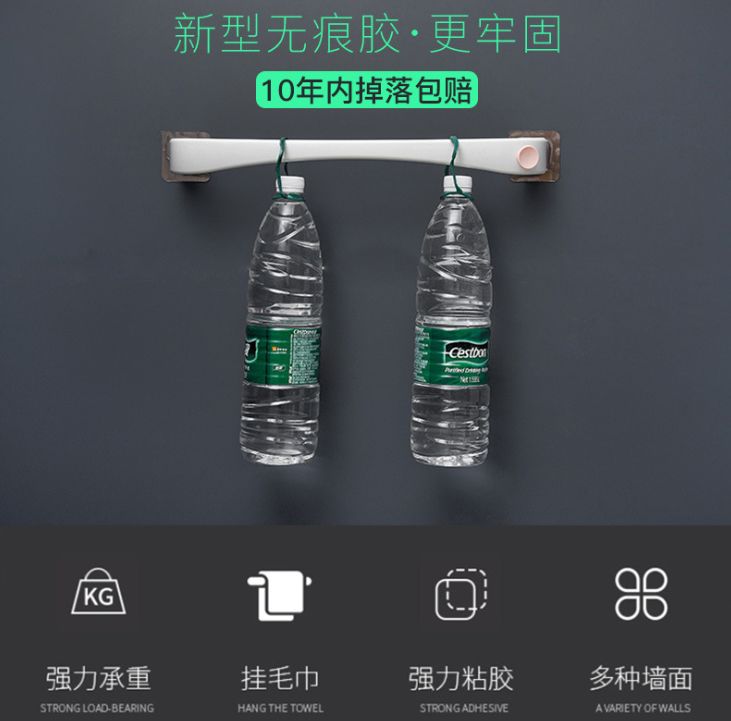 Bathroom towel rack rotary storage rack perforation-free bathroom towel rack towel rod rag rack suction cup type Specification drawing