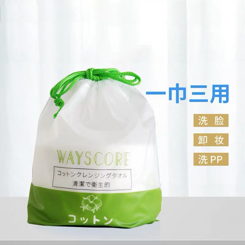 洗脸巾/日本/唯丝蔻细节图
