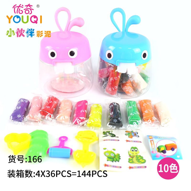 Manufacturers Direct Sales Of Children's Educational Toys Cartoon Color Clay Plasticine Wholesale Diy Daqian Stationery details Picture