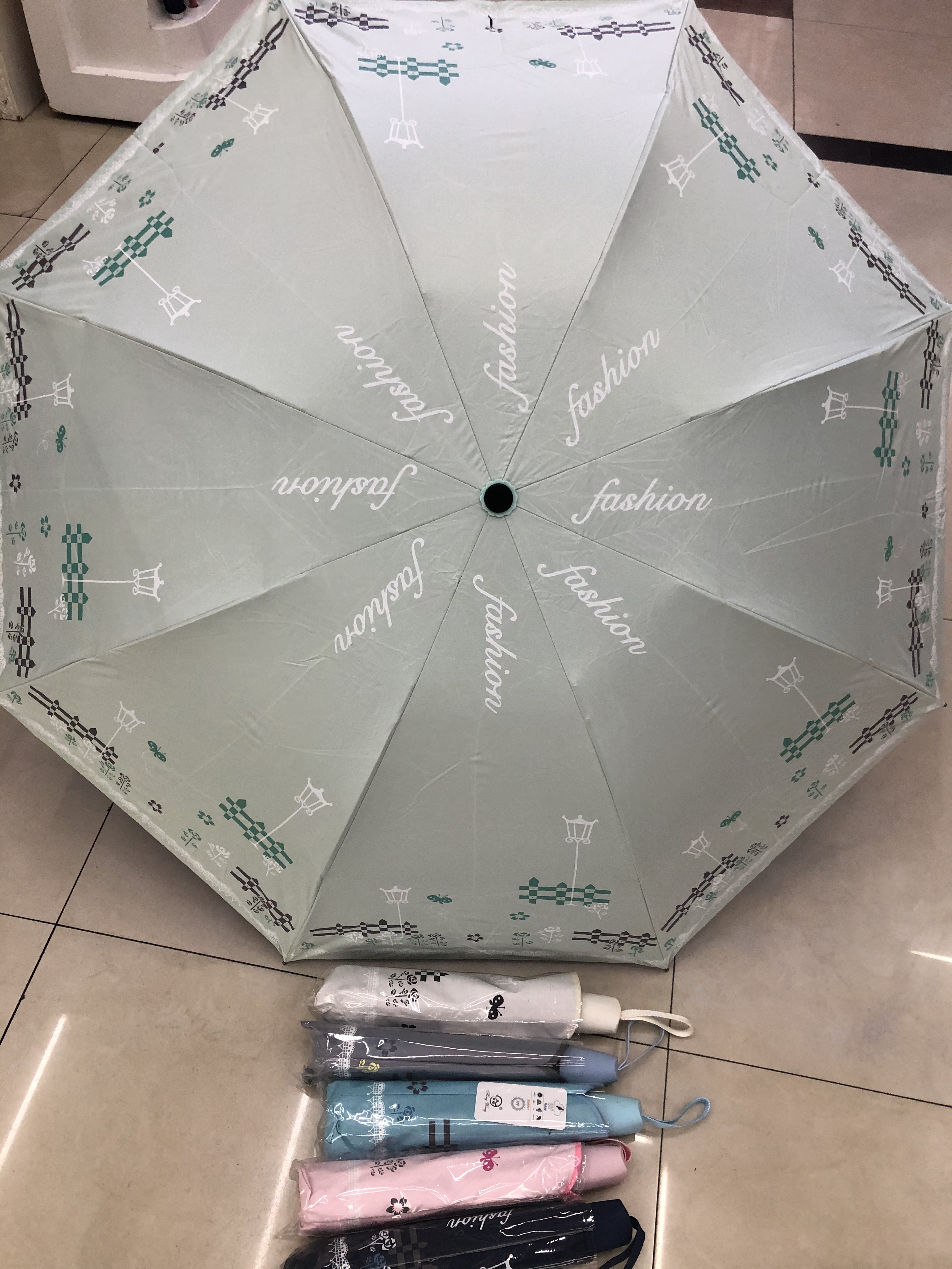 Three Sections Vinyl Umbrella undefined