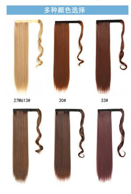 Seamless hair extension Velcro straight hair ponytail long straight hair ponytail