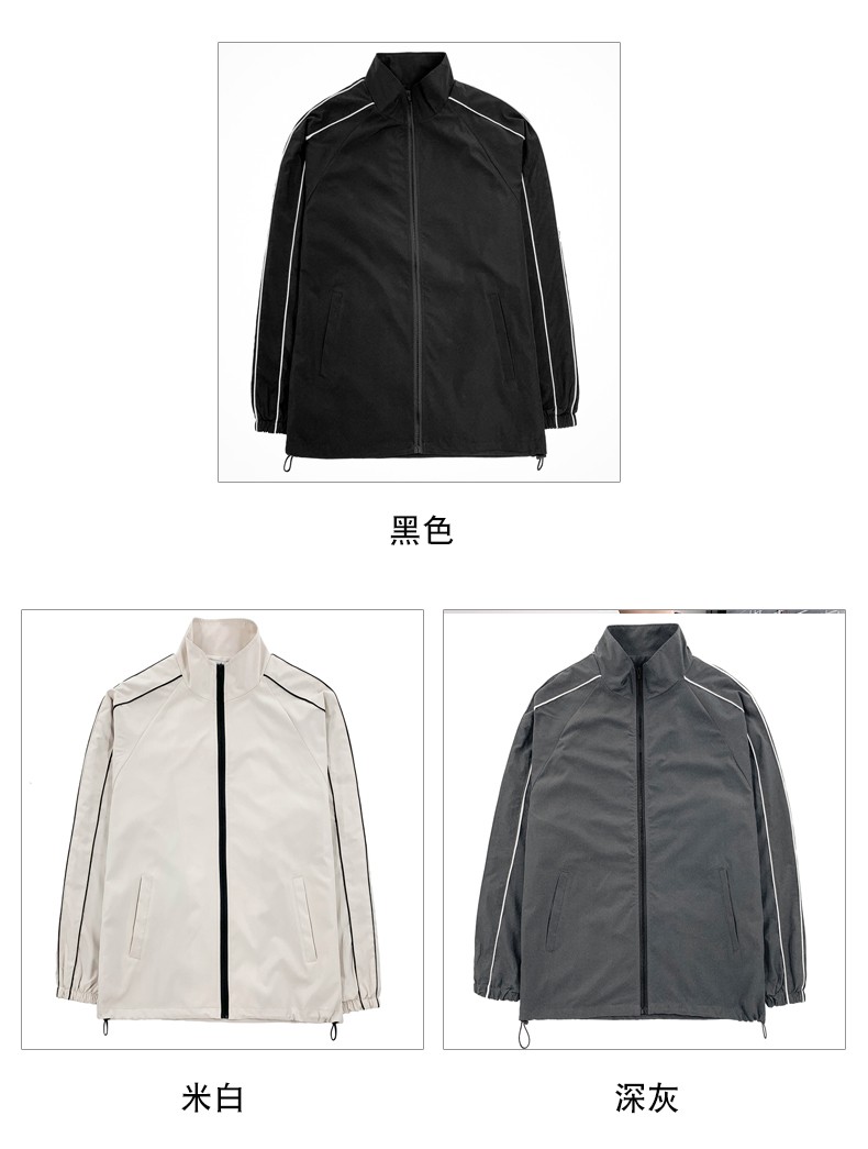 Jacket men, windbreaker men, autumn wear men, dark pluse-sized men, loose ins reflective stripe lapels, back-to-school season detail image 3