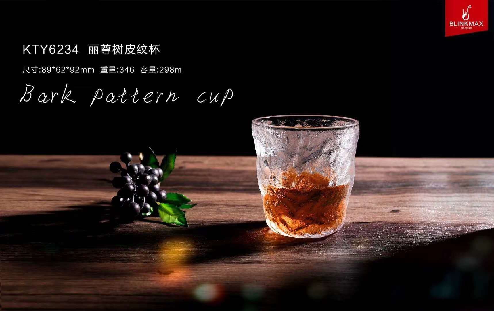 丽尊 锤纹洋酒杯 烈酒杯 水杯 饮料杯 果汁杯 牛奶杯 298ML详情3