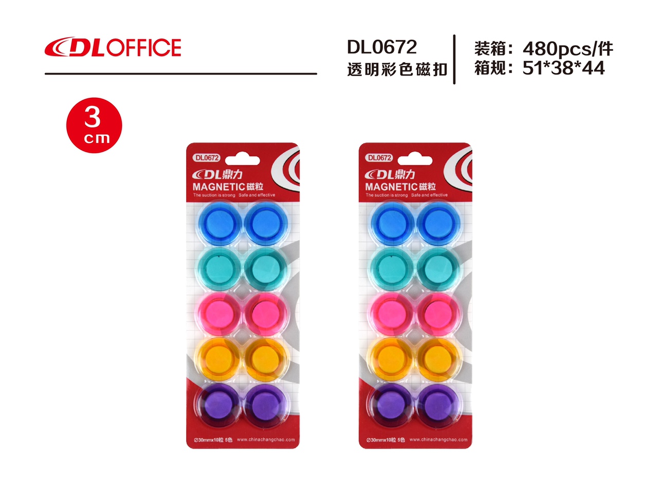 DL0672 magnetic buckle transparent color thumbnail