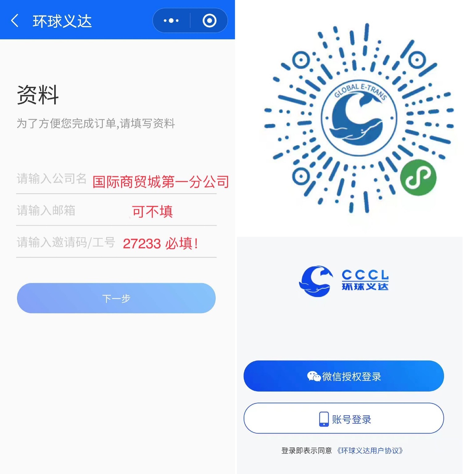 羊羔毛BB夹详情图4