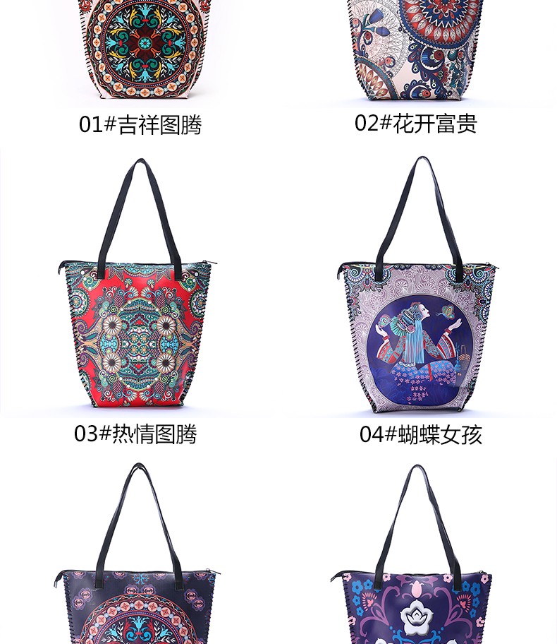 国潮女士民族风复古单肩购物包港风妈咪包手工购物袋收纳型时尚包包女详情5