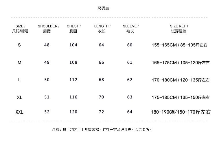 The 2020 new autumn and winter couple's wear, the luminous butterfly loose trendy jacket hoodie, is a must-have on Instagram detail image 1