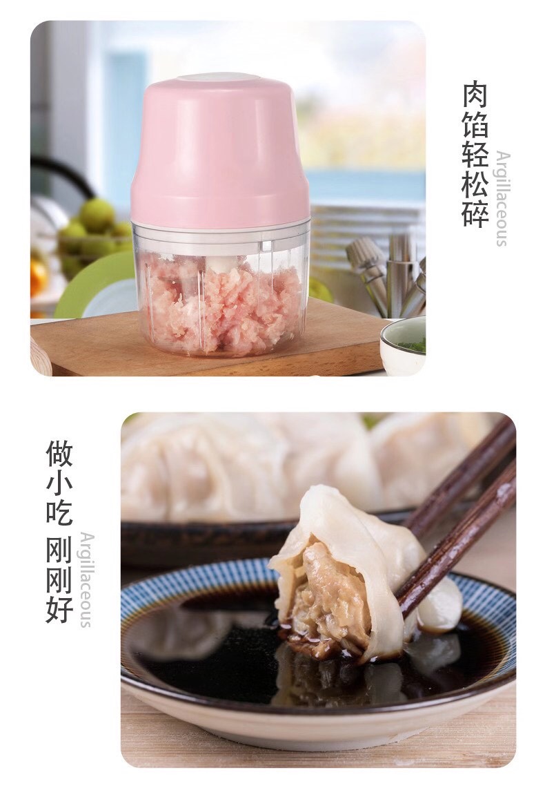 Multi-Functional Electric Vegetable Cutter undefined