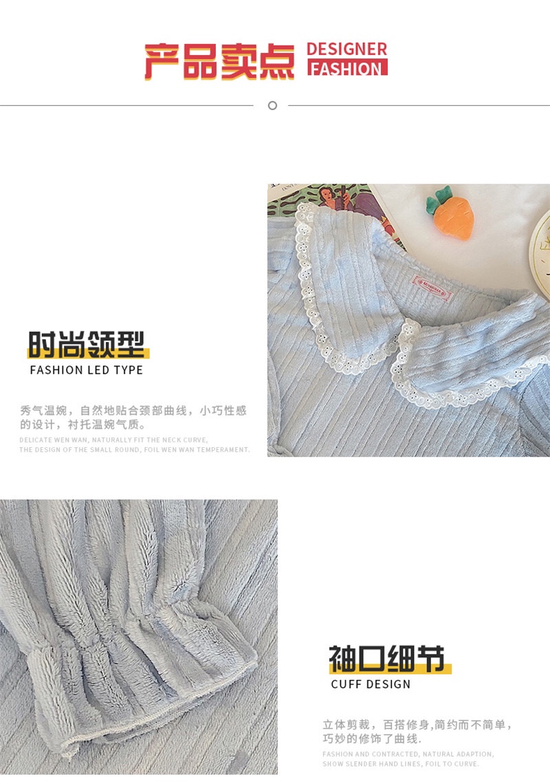 Pajama women long-sleeved autumn and winter Korean-style casual lace flannel warm thickened coral fleece solid color home wear set detail image 6