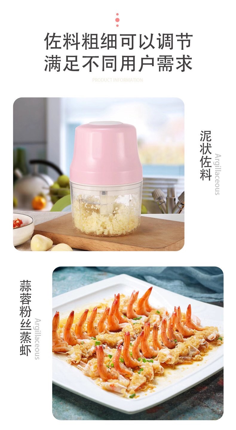 Multi-Functional Electric Vegetable Cutter undefined