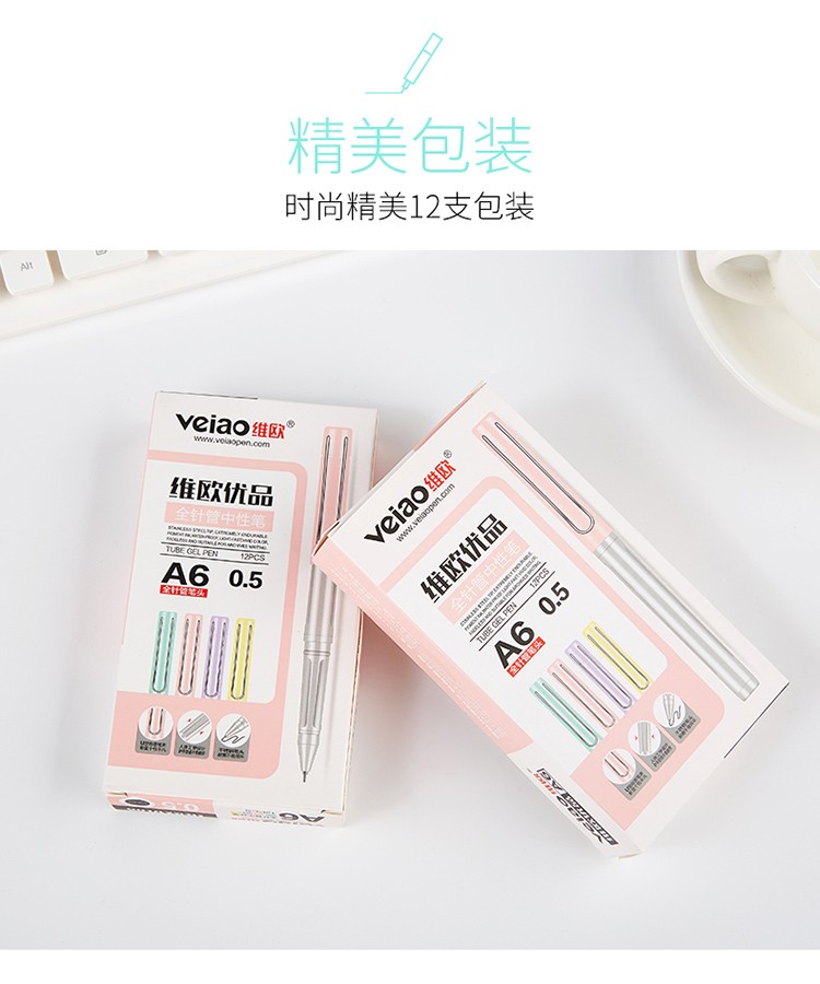 Vio candy-colored fountain Pen 0.5mm A6 neutral student pen, full needle tip, fresh and light signature pen pic 10