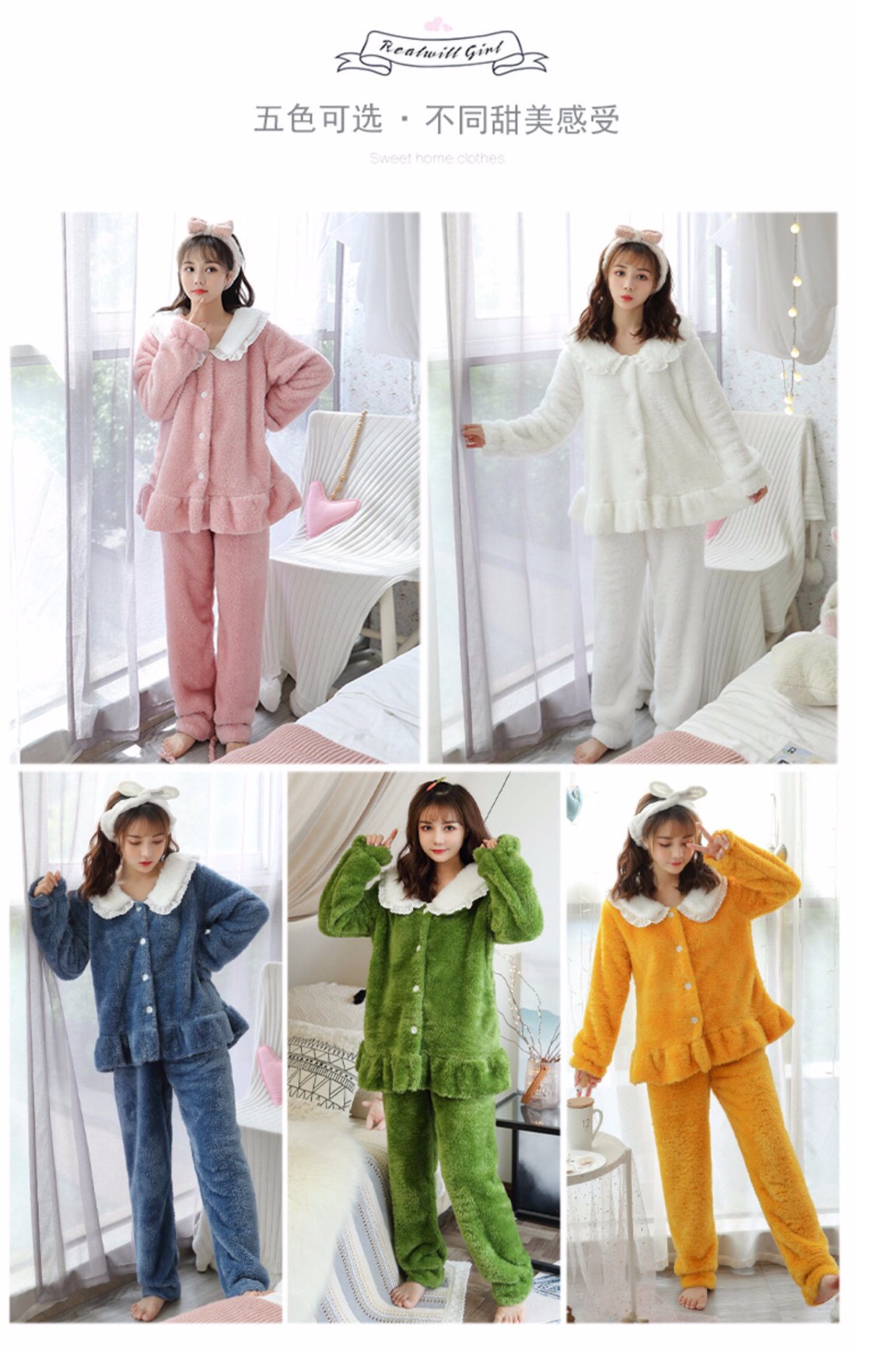 New coral fleece pajamas for women in autumn and winter, thick, warm, sweet and cute flannel home wear two-piece set in pink detail image 2