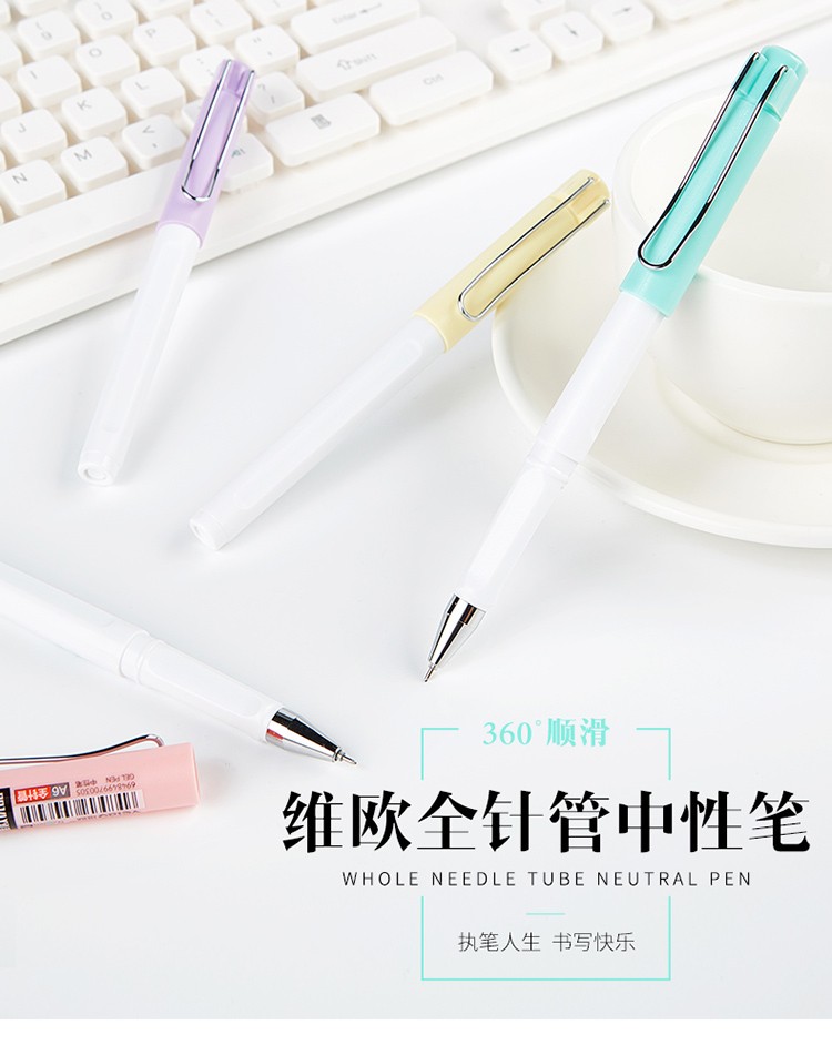 Vio candy-colored fountain Pen 0.5mm A6 neutral student pen, full needle tip, fresh and light signature pen pic 1