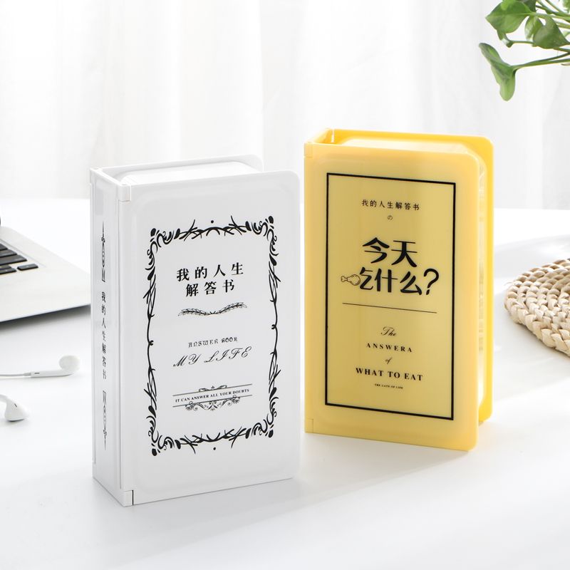 Book lunch box stainless steel net pop art set stainless steel food grade gifts mid Autumn Festival thumbnail