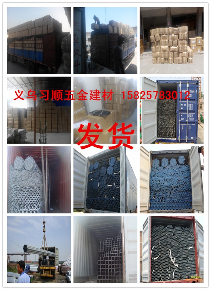 Factory direct sales of reducers, tees, T25*20, T32*25 and various specifications of pipes and fittings detail image 19