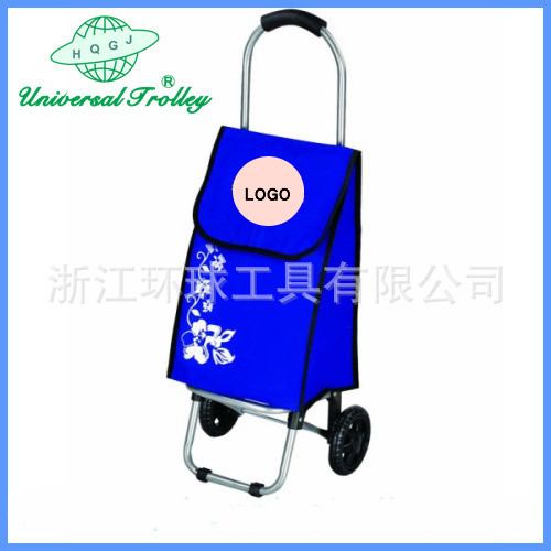 蓝色手拉购物车
