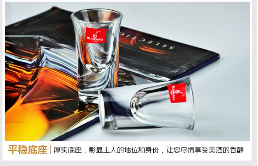 丽尊玻璃小酒杯一口吞杯子弹杯烈酒杯 加厚白酒杯38ML KTY1501详情图2