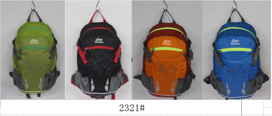 Outdoor hiking, backpacking, hiking, camping, backpacking, 1101
