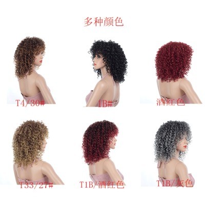 European and American female synthetic fiber wig covers detail image 2