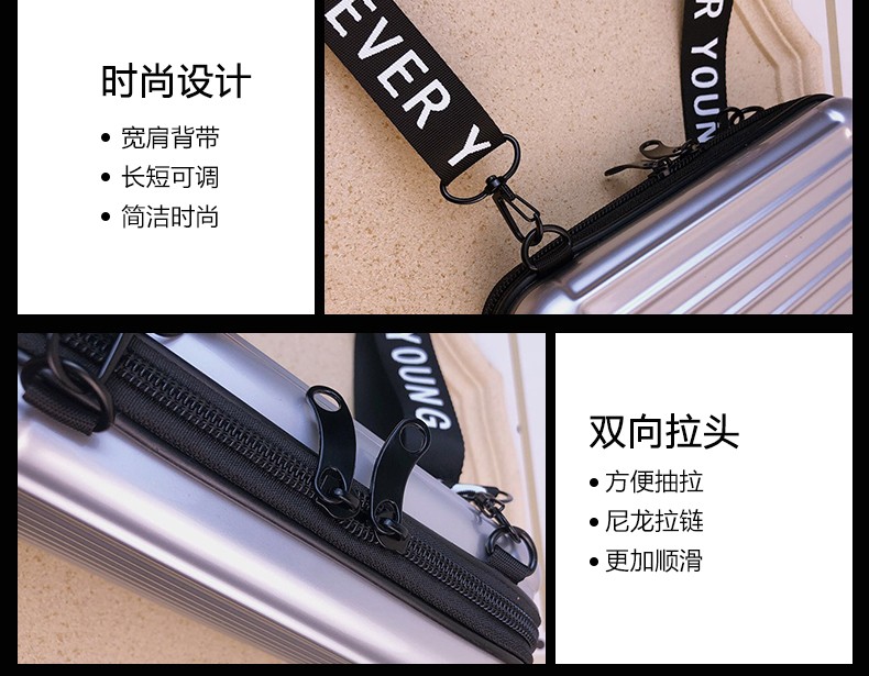 行李箱小包包女斜挎单肩个性手拿迷你密码箱旅行箱式盒子小方包详情图4