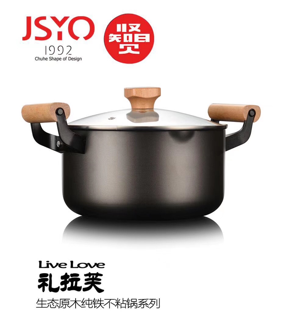 22cm lilafu soup pot thumbnail