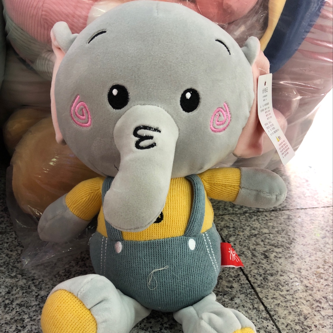 Elephant 🐘 stuffed toy