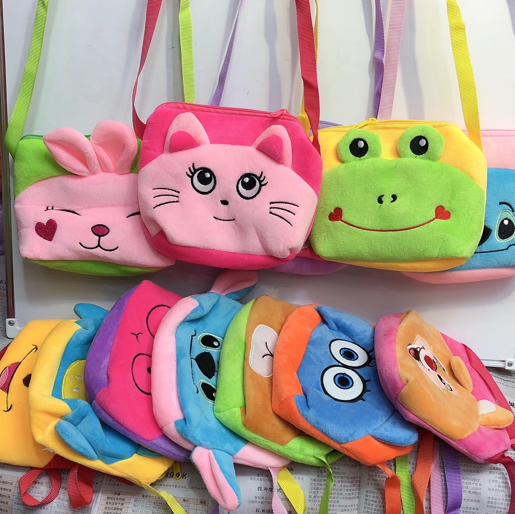 Soft toy satchel satchel shoulder bag children satchel shoulder bag 17cm satchel cartoon satchel shoulder bag Mosaic cartoon satchel