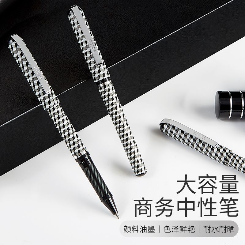 Vio 178 High-capacity business gel pen, High-end signature pen, Ballpoint pen, writing pen, contract pen