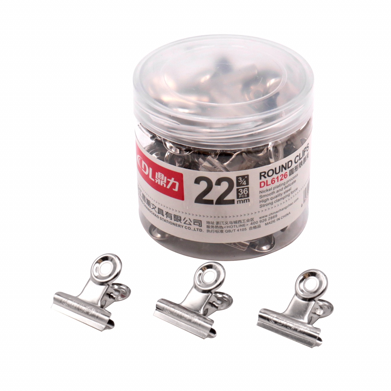 DL6126 22mm barrel round clip